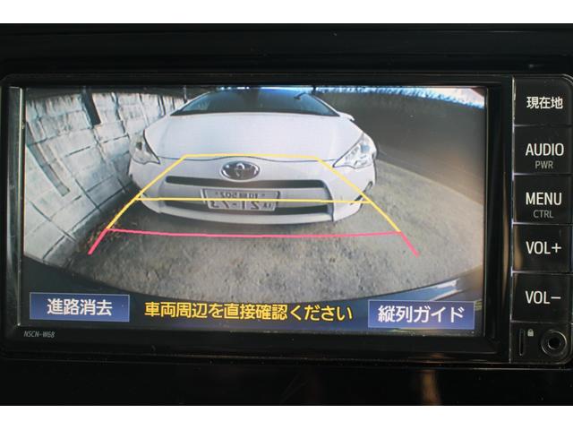ルーミー G コージーエディション 両側パワースライドドア クルーズコントロール 衝突軽減ブレーキ 車線逸脱警報 クリアランスソナー オートハイビーム LED ナビTV BTオーディオ バックカメラ ETC 運転席助手席シートヒーター(40枚目)