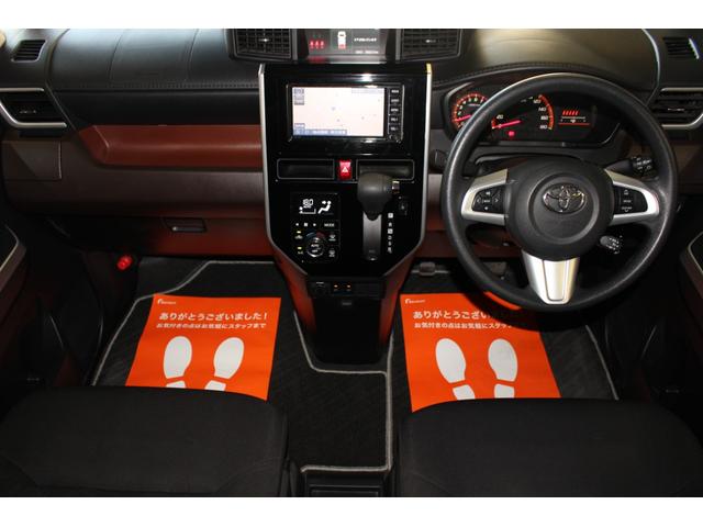 ルーミー G コージーエディション 両側パワースライドドア クルーズコントロール 衝突軽減ブレーキ 車線逸脱警報 クリアランスソナー オートハイビーム LED ナビTV BTオーディオ バックカメラ ETC 運転席助手席シートヒーター(42枚目)