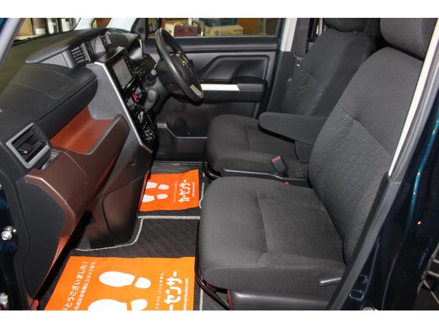 ルーミー G コージーエディション 両側パワースライドドア クルーズコントロール 衝突軽減ブレーキ 車線逸脱警報 クリアランスソナー オートハイビーム LED ナビTV BTオーディオ バックカメラ ETC 運転席助手席シートヒーター(43枚目)