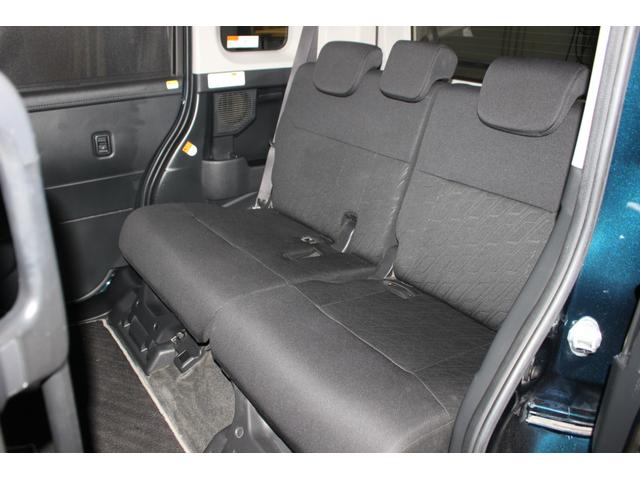 ルーミー G コージーエディション 両側パワースライドドア クルーズコントロール 衝突軽減ブレーキ 車線逸脱警報 クリアランスソナー オートハイビーム LED ナビTV BTオーディオ バックカメラ ETC 運転席助手席シートヒーター(44枚目)