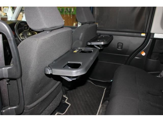 ルーミー G コージーエディション 両側パワースライドドア クルーズコントロール 衝突軽減ブレーキ 車線逸脱警報 クリアランスソナー オートハイビーム LED ナビTV BTオーディオ バックカメラ ETC 運転席助手席シートヒーター(45枚目)