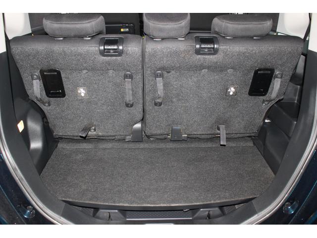 ルーミー G コージーエディション 両側パワースライドドア クルーズコントロール 衝突軽減ブレーキ 車線逸脱警報 クリアランスソナー オートハイビーム LED ナビTV BTオーディオ バックカメラ ETC 運転席助手席シートヒーター(46枚目)