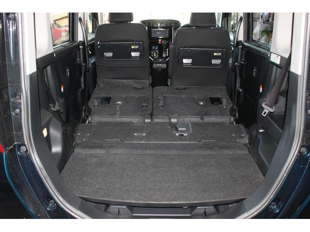 ルーミー G コージーエディション 両側パワースライドドア クルーズコントロール 衝突軽減ブレーキ 車線逸脱警報 クリアランスソナー オートハイビーム LED ナビTV BTオーディオ バックカメラ ETC 運転席助手席シートヒーター(47枚目)