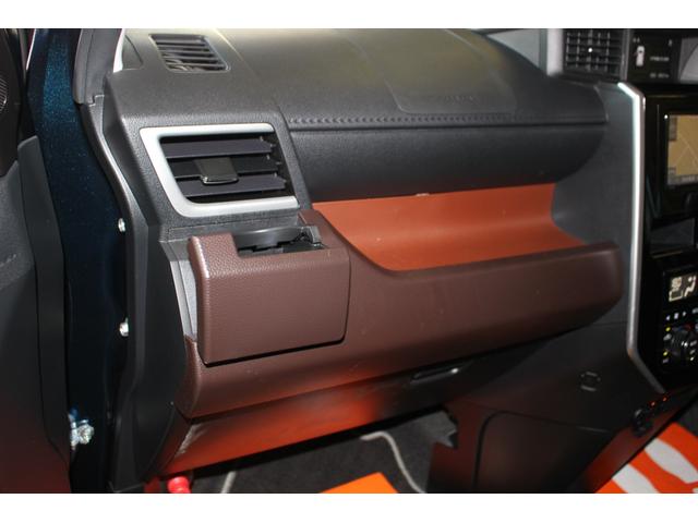 ルーミー G コージーエディション 両側パワースライドドア クルーズコントロール 衝突軽減ブレーキ 車線逸脱警報 クリアランスソナー オートハイビーム LED ナビTV BTオーディオ バックカメラ ETC 運転席助手席シートヒーター(52枚目)