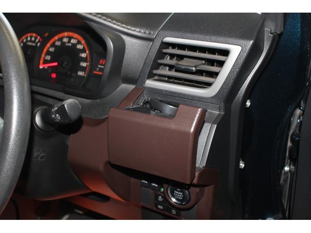 ルーミー G コージーエディション 両側パワースライドドア クルーズコントロール 衝突軽減ブレーキ 車線逸脱警報 クリアランスソナー オートハイビーム LED ナビTV BTオーディオ バックカメラ ETC 運転席助手席シートヒーター(53枚目)