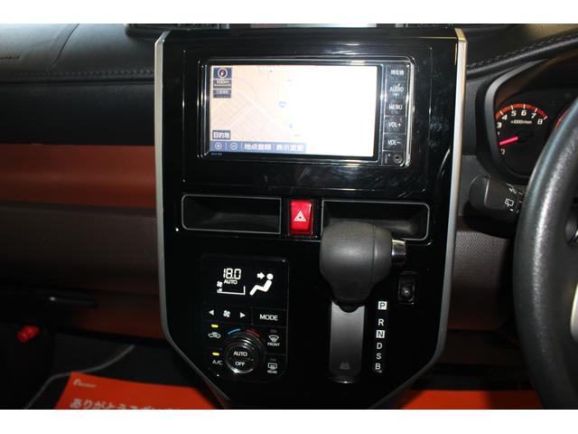 ルーミー G コージーエディション 両側パワースライドドア クルーズコントロール 衝突軽減ブレーキ 車線逸脱警報 クリアランスソナー オートハイビーム LED ナビTV BTオーディオ バックカメラ ETC 運転席助手席シートヒーター(57枚目)