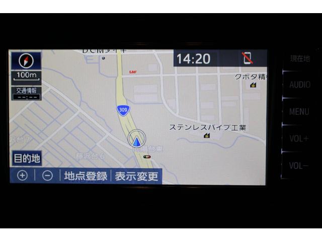 ルーミー G コージーエディション 両側パワースライドドア クルーズコントロール 衝突軽減ブレーキ 車線逸脱警報 クリアランスソナー オートハイビーム LED ナビTV BTオーディオ バックカメラ ETC 運転席助手席シートヒーター(59枚目)