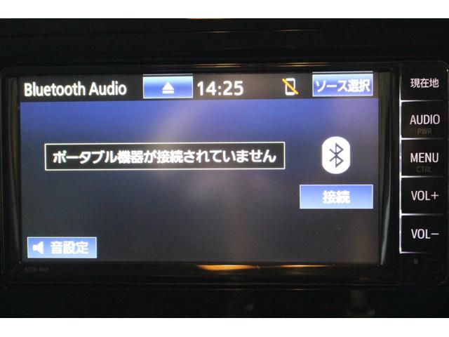 ルーミー G コージーエディション 両側パワースライドドア クルーズコントロール 衝突軽減ブレーキ 車線逸脱警報 クリアランスソナー オートハイビーム LED ナビTV BTオーディオ バックカメラ ETC 運転席助手席シートヒーター(62枚目)