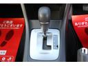 2.0i クルーズコントロール パドルシフト オートライト HIDヘッドライト カロッツェリアナビ TV Bluetooth対応ナビ AUX USB ETC バックカメラ アイドリングストップ 横滑り防止装置(41枚目)