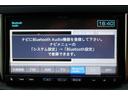 ２０ＣＳ　両側パワースライドドア　スマートキー２個　フォグランプ　ユピテルドライブレコーダー　純正ナビ　地デジＴＶ　Ｂｌｕｅｔｏｏｔｈ対応ナビ　ＤＶＤ　ＥＴＣ　バックカメラ　ステアリングリモコン　オートエアコン（40枚目）
