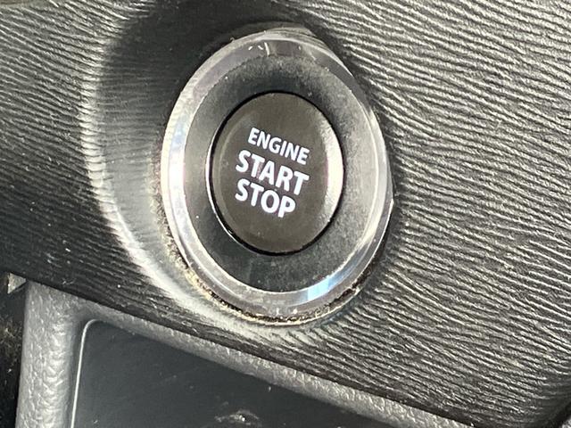 ワゴンＲスティングレー Ｘ　ＥＴＣ　ナビ　ＨＩＤ　スマートキー　盗難防止システム　衝突安全ボディ　運転席　助手席　エアバック　ＡＢＳ　エアコン　パワーステアリング　パワーウィンドウ（22枚目）