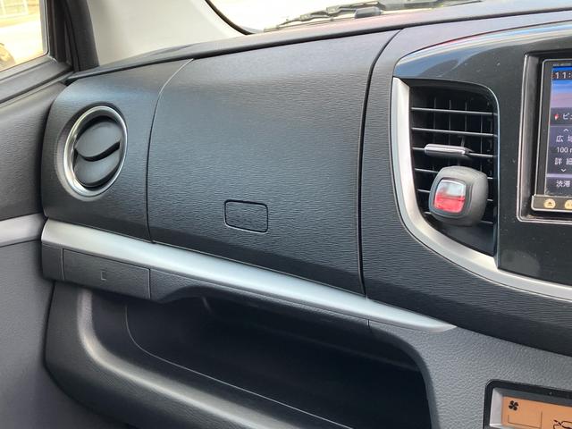 ワゴンＲスティングレー Ｘ　ＥＴＣ　ナビ　ＨＩＤ　スマートキー　盗難防止システム　衝突安全ボディ　運転席　助手席　エアバック　ＡＢＳ　エアコン　パワーステアリング　パワーウィンドウ（31枚目）
