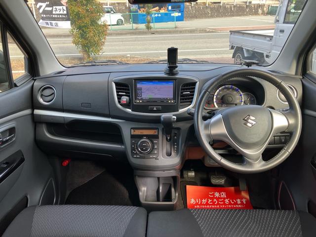 ワゴンＲスティングレー Ｘ　ＥＴＣ　ナビ　ＨＩＤ　スマートキー　盗難防止システム　衝突安全ボディ　運転席　助手席　エアバック　ＡＢＳ　エアコン　パワーステアリング　パワーウィンドウ（37枚目）