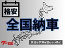 Ｆ　ユーザー買取車　ナビ付き　ワンセグＴＶ　ＥＴＣ　エアコン　キーレスエントリー　衝突軽減　電動格納ミラー　整備記録簿　衝突安全ボディ（13枚目）