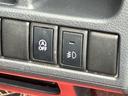 Ｘ　ＥＴＣ　ナビ　ＨＩＤ　スマートキー　盗難防止システム　衝突安全ボディ　運転席　助手席　エアバック　ＡＢＳ　エアコン　パワーステアリング　パワーウィンドウ（21枚目）