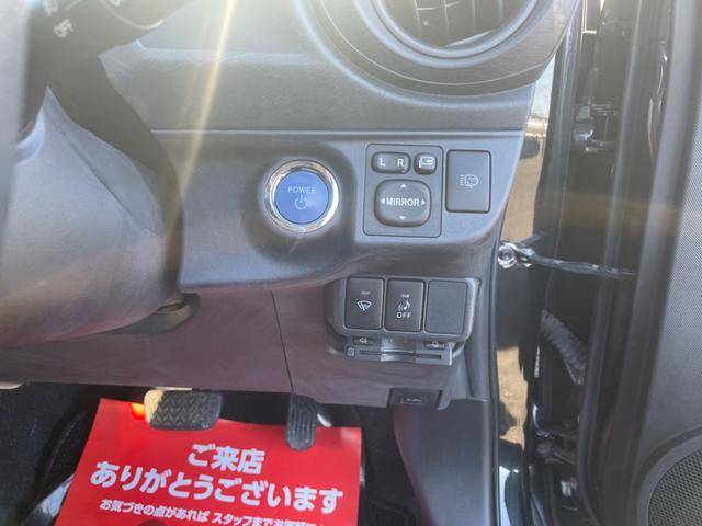 アクア Ｓ　ナビ　フルセグＴＶ　バックカメラ　ドラレコ　Ｂｌｕｅｔｏｏｔｈ　ＥＴＣ　スマートキー　エンジンスターター　プッシュスタート（28枚目）