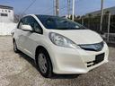 HONDA FIT HYBRID