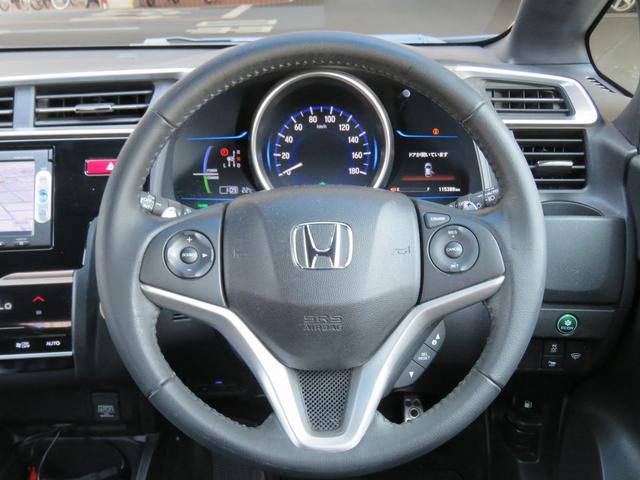 フィットハイブリッド Ｓパッケージ　４ＷＤ（34枚目）