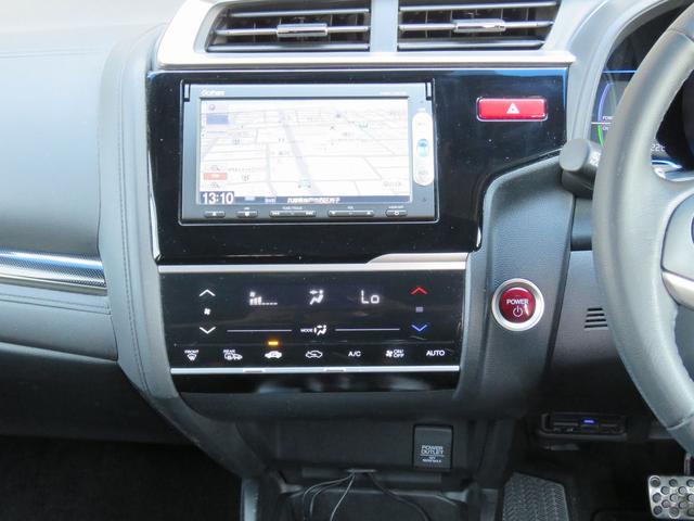 フィットハイブリッド Ｓパッケージ　４ＷＤ（35枚目）