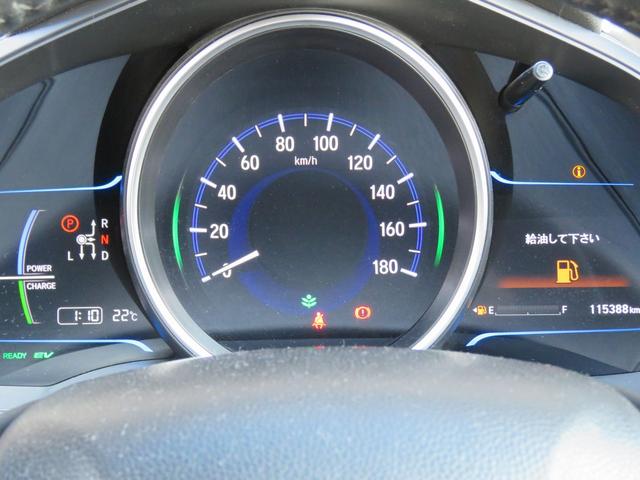 フィットハイブリッド Ｓパッケージ　４ＷＤ（36枚目）