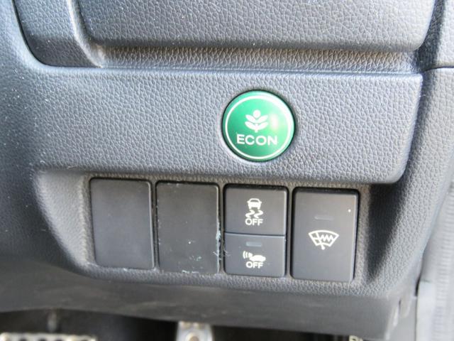 フィットハイブリッド Ｓパッケージ　４ＷＤ（37枚目）