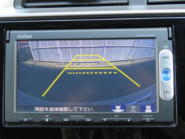 フィットハイブリッド Ｓパッケージ　４ＷＤ（42枚目）