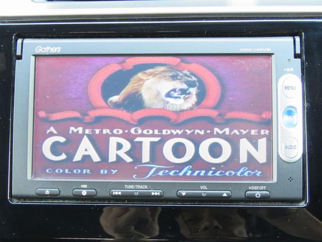 フィットハイブリッド Ｓパッケージ　４ＷＤ（43枚目）