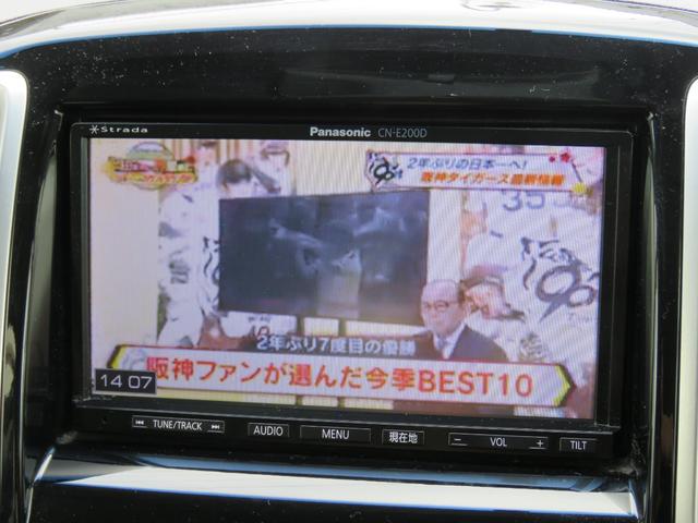 ソリオ Ｇ　ナビ　ＥＴＣ　１オーナー（22枚目）