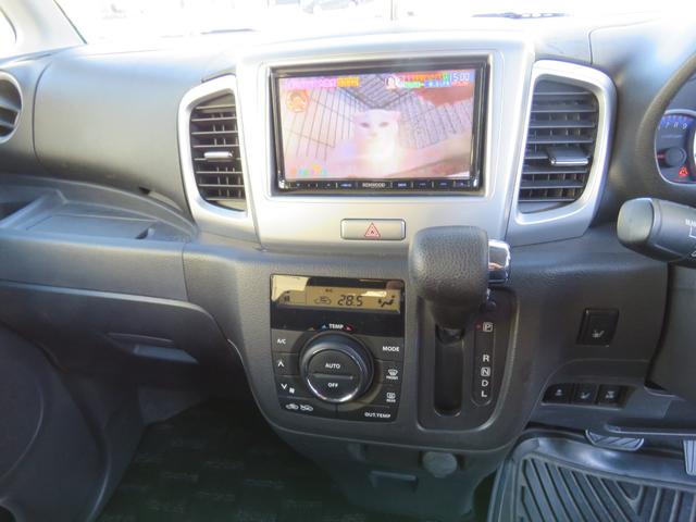 スペーシア Ｘリミテッド　両側Ｐスラ　社外ナビ　ＥＴＣ（19枚目）