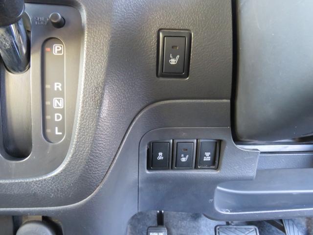 スペーシア Ｘリミテッド　両側Ｐスラ　社外ナビ　ＥＴＣ（22枚目）