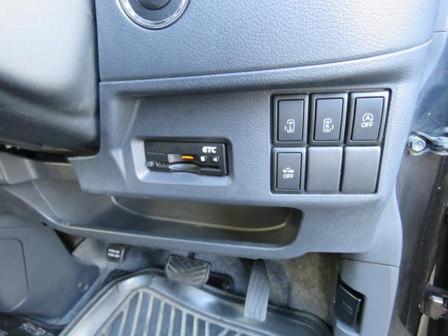 スペーシア Ｘリミテッド　両側Ｐスラ　社外ナビ　ＥＴＣ（23枚目）