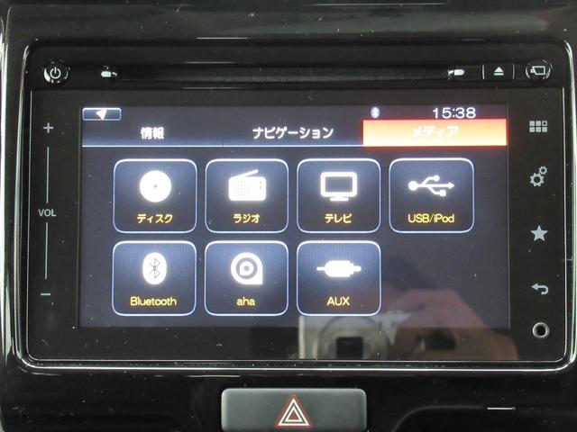 660 JスタイルIIターボ 4WD 衝突軽減ブレーキ 純正(14枚目)