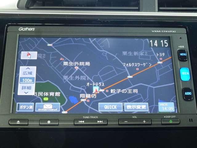 ホンダ フィット １３ｇ ｆパッケージ ファインエディション ホンダ純正ナビ バックカメラ ｅｔｃ 85 5万円 平成29年 17年 大阪府 中古車 価格 Com