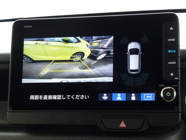 Ｎ－ＢＯＸカスタム ベースグレード　弊社元試乗車　純正９インチナビ　シートヒーター　純正ナビ連動ドラレコ前後３カメラ　パーキングセンサー　シートバックテーブル　サイドカーテンエアバック　電子パーキングブレーキ　ＥＴＣ　ＬＥＤヘッドライト（8枚目）