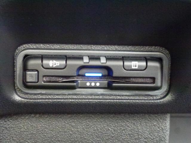 Ｎ－ＢＯＸカスタム ベースグレード　弊社元試乗車　純正９インチナビ　シートヒーター　純正ナビ連動ドラレコ前後３カメラ　パーキングセンサー　シートバックテーブル　サイドカーテンエアバック　電子パーキングブレーキ　ＥＴＣ　ＬＥＤヘッドライト（12枚目）