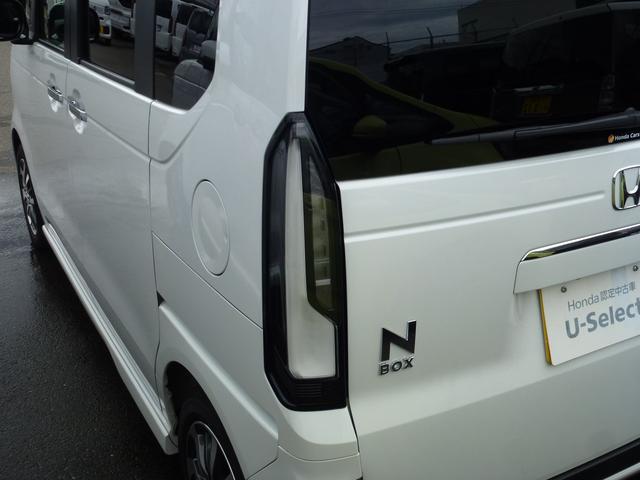Ｎ－ＢＯＸカスタム ベースグレード　弊社元試乗車　純正９インチナビ　シートヒーター　純正ナビ連動ドラレコ前後３カメラ　パーキングセンサー　シートバックテーブル　サイドカーテンエアバック　電子パーキングブレーキ　ＥＴＣ　ＬＥＤヘッドライト（40枚目）