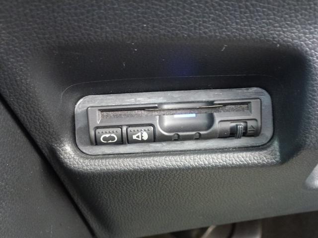 フィットハイブリッド Ｆパッケージ　純正７インチナビ　Ｂｌｕｅｔｏｏｔｈ　ＣＤ／ＤＶＤ　ＥＴＣ　ＬＥＤヘッドライト　サイドカーテンエアバッグ　フロントドライブレコーダー　内装色白色　安心パッケージ（15枚目）