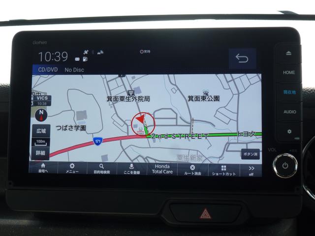 Ｎ－ＢＯＸカスタム ターボ　弊社元試乗車　純正９インチナビ　ナビ連動ドライブレコーダー前後３カメラ　禁煙車　シートヒーター　フルセグ　ＣＤ／ＤＶＤ　ＥＴＣ　両側パワースライドドア　Ｂｌｕｅｔｏｏｔｈ　ＡｐｐｌｅＣａｒＰｌａｙ（3枚目）