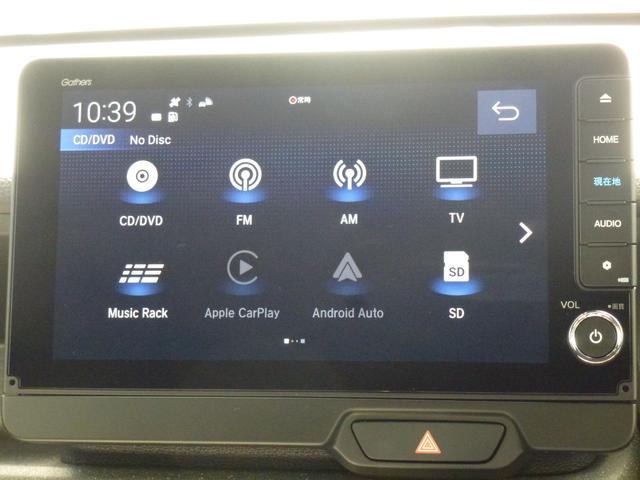 Ｎ－ＢＯＸカスタム ターボ　弊社元試乗車　純正９インチナビ　ナビ連動ドライブレコーダー前後３カメラ　禁煙車　シートヒーター　フルセグ　ＣＤ／ＤＶＤ　ＥＴＣ　両側パワースライドドア　Ｂｌｕｅｔｏｏｔｈ　ＡｐｐｌｅＣａｒＰｌａｙ（14枚目）