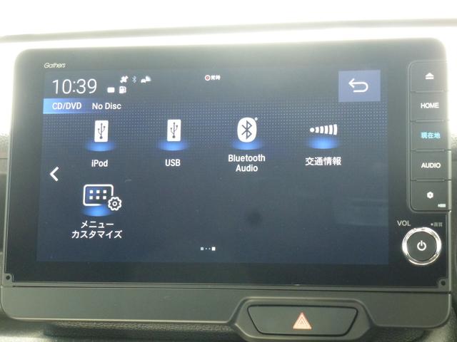 Ｎ－ＢＯＸカスタム ターボ　弊社元試乗車　純正９インチナビ　ナビ連動ドライブレコーダー前後３カメラ　禁煙車　シートヒーター　フルセグ　ＣＤ／ＤＶＤ　ＥＴＣ　両側パワースライドドア　Ｂｌｕｅｔｏｏｔｈ　ＡｐｐｌｅＣａｒＰｌａｙ（15枚目）