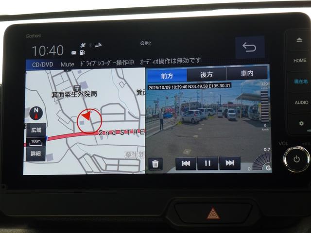Ｎ－ＢＯＸカスタム ターボ　弊社元試乗車　純正９インチナビ　ナビ連動ドライブレコーダー前後３カメラ　禁煙車　シートヒーター　フルセグ　ＣＤ／ＤＶＤ　ＥＴＣ　両側パワースライドドア　Ｂｌｕｅｔｏｏｔｈ　ＡｐｐｌｅＣａｒＰｌａｙ（16枚目）