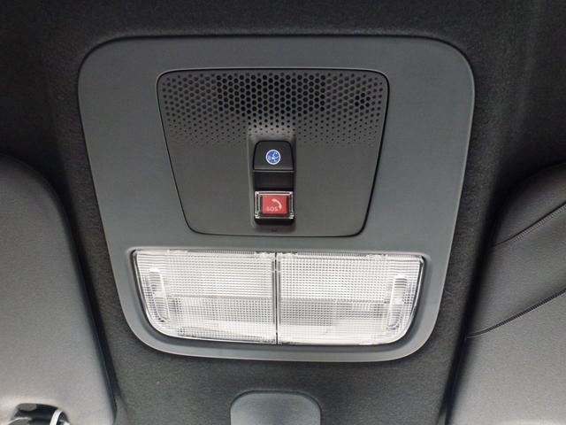 Ｎ－ＢＯＸカスタム ターボ　弊社元試乗車　純正９インチナビ　ナビ連動ドライブレコーダー前後３カメラ　禁煙車　シートヒーター　フルセグ　ＣＤ／ＤＶＤ　ＥＴＣ　両側パワースライドドア　Ｂｌｕｅｔｏｏｔｈ　ＡｐｐｌｅＣａｒＰｌａｙ（34枚目）