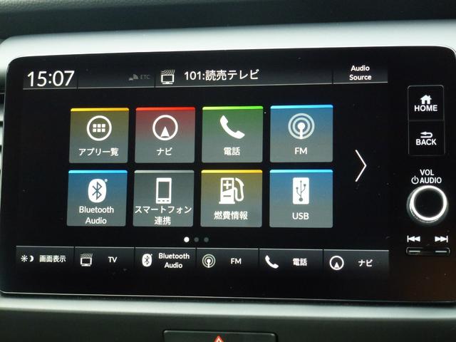 フィット ｅ：ＨＥＶホーム　弊社元試乗車　ホンダコネクトディスプレイ　ＥＴＣ２．０　純正ドラレコ前後　電子パーキングブレーキ　ＬＥＤヘッドライト　サイドカーテンエアバック　バックカメラ　Ｂｌｕｅｔｏｏｔｈａｕｄｉｏ（14枚目）