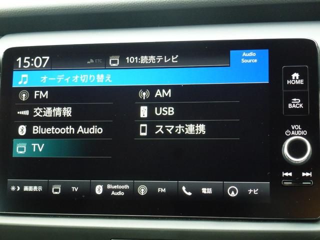 フィット ｅ：ＨＥＶホーム　弊社元試乗車　ホンダコネクトディスプレイ　ＥＴＣ２．０　純正ドラレコ前後　電子パーキングブレーキ　ＬＥＤヘッドライト　サイドカーテンエアバック　バックカメラ　Ｂｌｕｅｔｏｏｔｈａｕｄｉｏ（18枚目）
