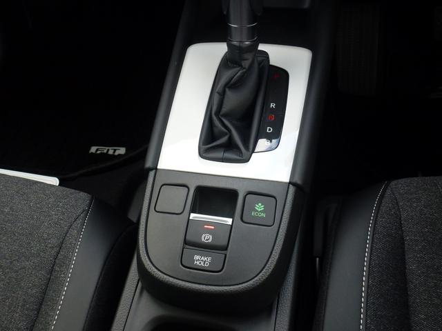 フィット ｅ：ＨＥＶホーム　弊社元試乗車　ホンダコネクトディスプレイ　ＥＴＣ２．０　純正ドラレコ前後　電子パーキングブレーキ　ＬＥＤヘッドライト　サイドカーテンエアバック　バックカメラ　Ｂｌｕｅｔｏｏｔｈａｕｄｉｏ（20枚目）