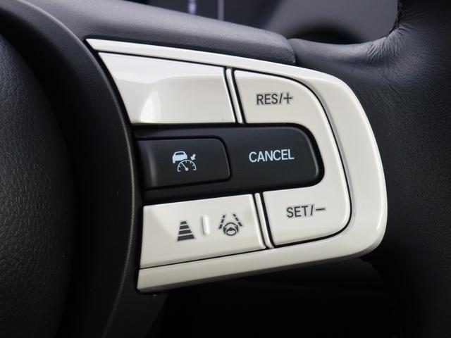 フィット ｅ：ＨＥＶホーム　弊社元試乗車　ホンダコネクトディスプレイ　ＥＴＣ２．０　純正ドラレコ前後　電子パーキングブレーキ　ＬＥＤヘッドライト　サイドカーテンエアバック　バックカメラ　Ｂｌｕｅｔｏｏｔｈａｕｄｉｏ（22枚目）