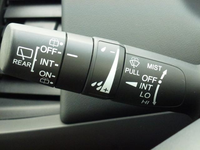 フィット ｅ：ＨＥＶホーム　弊社元試乗車　ホンダコネクトディスプレイ　ＥＴＣ２．０　純正ドラレコ前後　電子パーキングブレーキ　ＬＥＤヘッドライト　サイドカーテンエアバック　バックカメラ　Ｂｌｕｅｔｏｏｔｈａｕｄｉｏ（25枚目）