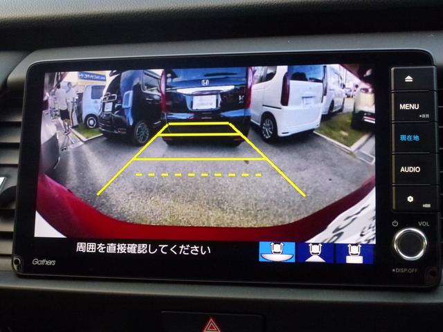 フィット ｅ：ＨＥＶホーム　弊社元試乗車　９インチ純正ナビ　パーキングセンサー　ＥＴＣ　バックカメラ　ＬＥＤヘッドライト　革巻きステアリング　ＣＤ／ＤＶＤ　ＥＴＣ　フルセグ　Ｂｌｕｅｔｏｏｔｈ　ＵＳＢ　ミュージックラック（13枚目）
