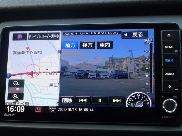 フィット ｅ：ＨＥＶホーム　弊社元試乗車　９インチ純正ナビ　パーキングセンサー　ＥＴＣ　バックカメラ　ＬＥＤヘッドライト　革巻きステアリング　ＣＤ／ＤＶＤ　ＥＴＣ　フルセグ　Ｂｌｕｅｔｏｏｔｈ　ＵＳＢ　ミュージックラック（15枚目）