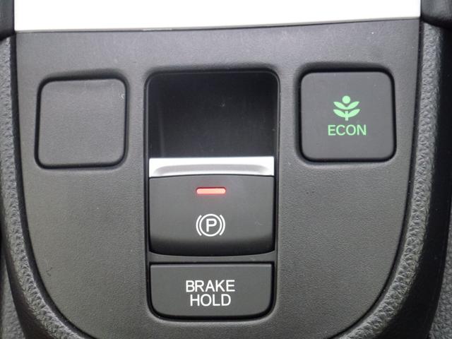 フィット ｅ：ＨＥＶホーム　当社元試乗車　工場オプションコネクトナビ搭載　フルセグＴＶ　ＢＴＡ　ＬＥＤヘツドライト　ホンダ純正前後ドライブレコーダー　サイドエアバッグ　サイドカーテンエアバッグ　ＵＳＢ接続　コンビシート　禁煙車（25枚目）
